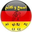 Deutsch Hören 图标