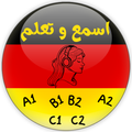 Deutsch Hören