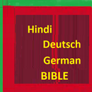 Hindi Bible Deutsch Bible German Bible Parallel APK