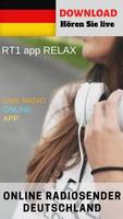 RT1 app RELAX 스크린샷 1