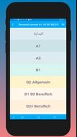 پوستر Deutsch Lernen A1 A2 B1 B2 C1