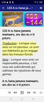 Lobiri proverbes 2 screenshot 2