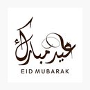 APK Eid mubarek