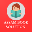Assam Book Solutions