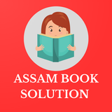Assam Book Solutions icon