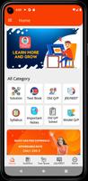 Assam Book Solutions постер