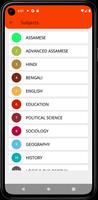 Assam Book Solutions скриншот 2