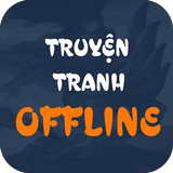 Truyện tranh Offline icône