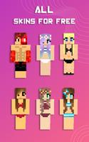 Swimsuit Skins スクリーンショット 2