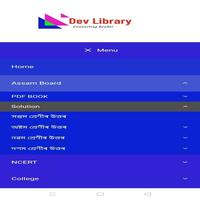 Dev Library Affiche