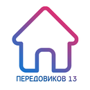 Передовиков 13 APK