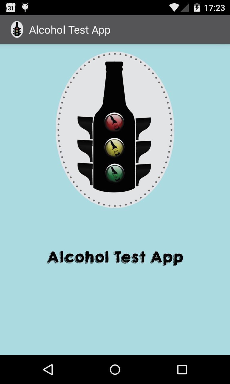Алкогольное приложение. Alcohol Test. Alcohol приложение. Алкоголь загружается. Тест на алкоголь.