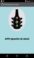 Poster APProposito di alcol
