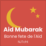 Eid Mubarak Stickers