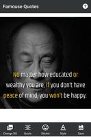 Famous Peoples Quotes 截图 2