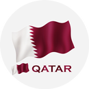 QATAR TUNNEL-APK