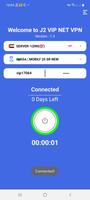 J2 VIP NET تصوير الشاشة 1