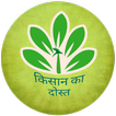 Kisan Mitra simgesi