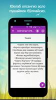 Оилада ФАРЗАНД ТАРБИЯСИ ảnh chụp màn hình 2