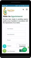 برنامه‌نما Maati Tatva عکس از صفحه