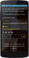 برنامه‌نما Maati Tatva عکس از صفحه