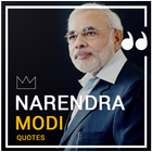 Narendra Modi ke Vichar - नरेंद्रमोदी  के वचन biểu tượng