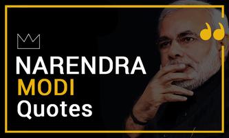 Narendra Modi ke Vichar - नरेंद्रमोदी  के वचन ภาพหน้าจอ 3