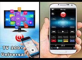 TV Remote for Roku & Vizio Mirror capture d'écran 1
