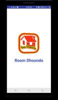 Room Dhoondo Affiche