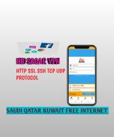 HB SAGAR VPN bài đăng