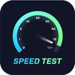 スピードテスト：wifi 速度測定，通信速度測定 ，速度計測 アプリダウンロード