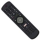 Philips TV Remote 圖標