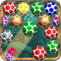 Egg Blaster
