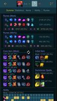 Builds Assist for LOL скриншот 1