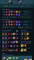 Builds Assist for LOL imagem de tela 2