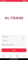AL-TRANS plakat