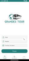 Grandes Tour Affiche