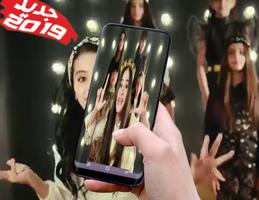 جديد كليب ميلاد سعيد - خمسة أضواء بدون نت 2019 poster