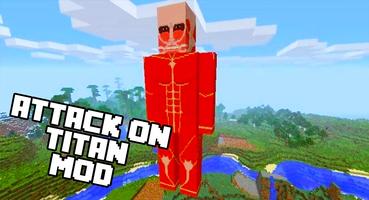 Attack on Titan Mod Minecraft تصوير الشاشة 3