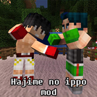 Hajime no ippo Mod Minecraft أيقونة