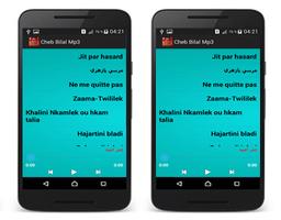 Cheb bilal Mp3 capture d'écran 1