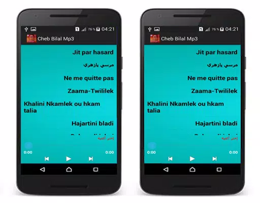 Descarga de APK de Cheb bilal Mp3 para Android
