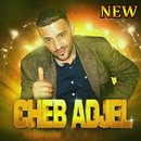 Cheb Adjel Mp3 APK