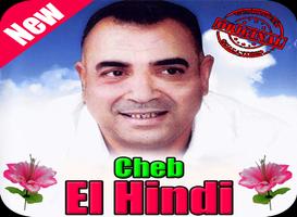الشاب الهندي - cheb el  hindi mp3 poster