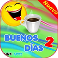 Buenos dias y buenas noches im