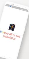 Battery Calculator screenshot 1