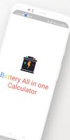 Battery Calculator capture d'écran 1