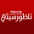 NadorCity - ناظور سيتي