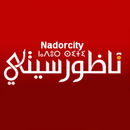 APK NadorCity - ناظور سيتي