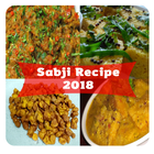 Sabji Recipes video in Hindi 2018 icon